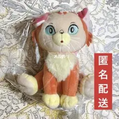 2026年最新】ダイナ アリスの人気アイテム - メルカリ