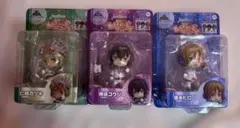 ねんどろいどこ～で プリパラ 黒須あろま 白玉みかん - メルカリ