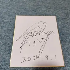 2026年最新】ゴルフ サイン色紙の人気アイテム - メルカリ