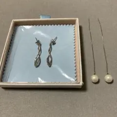 シルバーピアスとフェイクパールのアメリカンピアスの2点セット