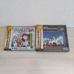 ♢新世紀エヴァンゲリオン２本セット　[セガサターン］