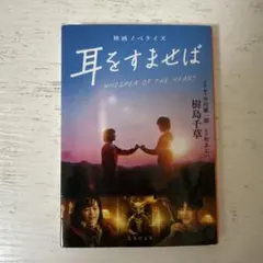 Item thumbnail for item f7a293e1-c6f2-4a16-bf02-3159df419ef2