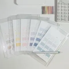 Item thumbnail for item 26c543b4-c2aa-463e-872d-7a458aa38a4c