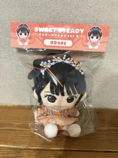 SWEET STEADY 山内咲奈 かわぬい ver.2 - メルカリ