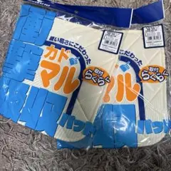 ミズノ　衝撃吸収パッド　縫着　尻用(大)のサムネイル