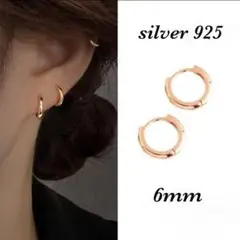 てる様 リクエスト 2点 まとめ商品