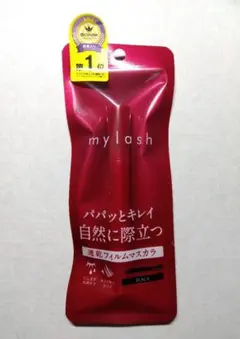 Opera オペラ マイラッシュアドバンスト