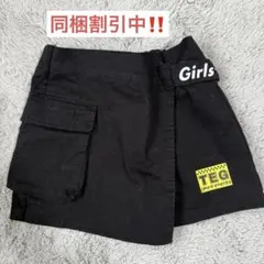 girls2 Right-on ライトオン スカート風キュロット 120cm