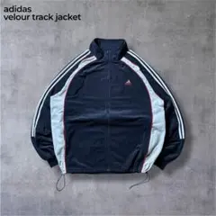 adidasアディダスベロアトラックジャケットジャージ紺ネイビーくすみカラーXL