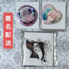 アイナナ 九条天 マリマリ 缶バッジ アイドリッシュセブン アイナナ 缶バッジ マリマリ カプ缶 九条