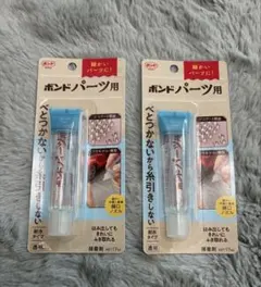 コニシ　ボンドパーツ用　シール作りに人気な商品　新品 2個セットのサムネイル