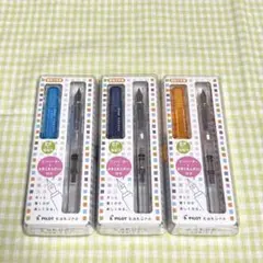 新品未使用 TSUTAYA mizutama 万年筆 プレピー 第1弾8本コンプ 新品未使用 TSUTAYA mizutama 万年筆 プレピー 第1弾8本コンプ - メルカリ