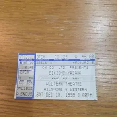 2025年最新】矢沢永吉チケット半券の人気アイテム - メルカリ