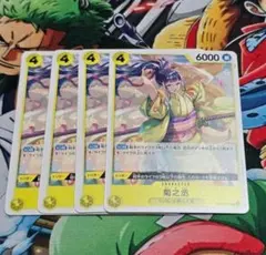 Item thumbnail for item 4875f585-d3ee-437e-87b7-a76fc040926d