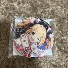 Item thumbnail for item 40fe9c91-dcda-4bfb-9066-0504e5c5920f