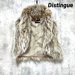 【Distingue】ステンカラー ショート丈ファーベスト ブラウン M