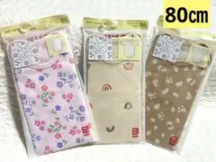 新品　ユニクロ　コットンメッシュボディスーツ(半袖) 80㎝　3枚セット