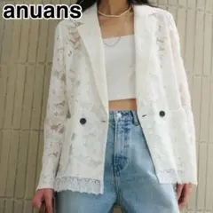 anuans オーナメントレースダブルジャケット ホワイト【新品未使用