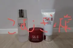 SK-II トライアルセット　サンプル