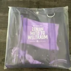 Mrs. GREEN APPLE ゼンジングッズ　MIXトートバッグ　新品未使用