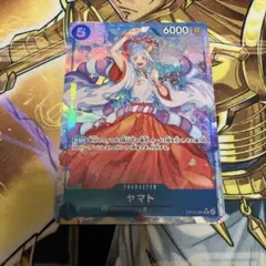 ワンピース カードゲーム SRパラレル　ヤマト