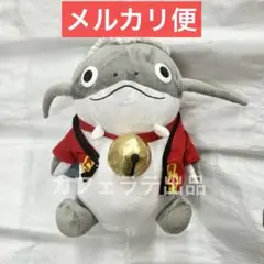2025年最新】ナマズオぬいぐるみの人気アイテム - メルカリ