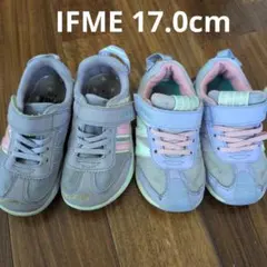 IFME★2点セット　17.0cm
