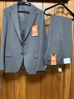 ストレッチスーツ