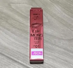 さくら様 リクエスト 2点 まとめ商品