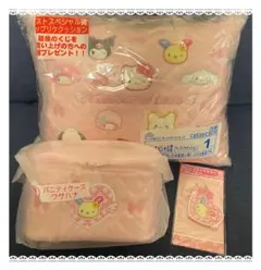 サンリオ ウサハナ クッション ブランケット 2004 平成レトロ - メルカリ