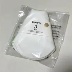 Konny コニー スタイ アイボリー Ivory ローリング