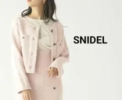 SNIDEL Sustainable ツイードライクニットジャケット