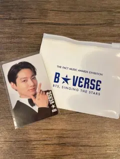 B★VERSE BTS Jungkook トレカ ジョングク グク BTS
