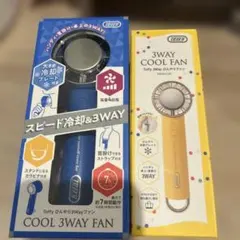 Toffy 3WAY COOL FAN 2点セットのサムネイル