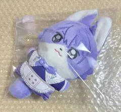 あんスタ　中国　童心珍藏　童心 ぬいぐるみ 神崎颯馬 在庫】ぬいぐるみ 童心珍蔵シリーズ 上海店舗限定 - ルモ'中国グッズ代行