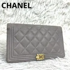 Item thumbnail for item 59f3d0fc-00c3-4f2a-82bd-39eeb8c70803