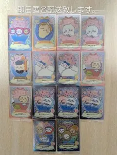 ちいかわウエハース2 14枚まとめ売り