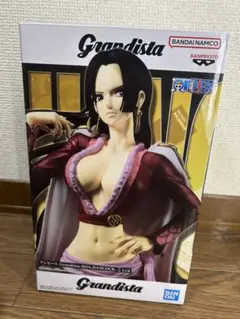 Grandista ボア・ハンコック フィギュア