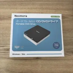 Nexmora LT-808 ポータブルDVDドライブ