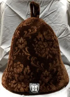 Item thumbnail for item e101d54e-1c6f-4262-a240-6fae8e4cf447