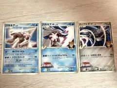 ダンバル メタング メタグロス エキスパートデッキ - メルカリ