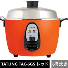 中古☆大同日本 大同電鍋 TAC-10IM 白 中古☆大同日本 大同電鍋 TAC-10IM 白 - メルカリ