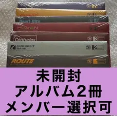 ENHYPEN THE SIN:BLISS 未開封ENGENE ver 2冊