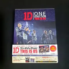 ワン・ダイレクション THIS IS US:ブルーレイ&DVD+初回限定特典D…