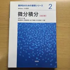 Item thumbnail for item e5784a1b-26f0-4f04-9b5c-a46e55c379a2