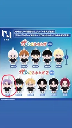 Item thumbnail for item 1af51400-3a41-4ff7-9f39-bc5402e0735d