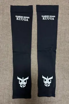 Item thumbnail for item adaea312-7beb-45c8-894b-c20c520c8585