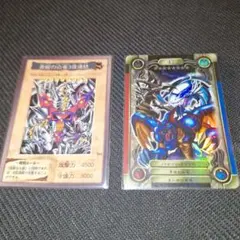 SDガンダム外伝 カードダス 当時品 外伝スペシャル 伝説の騎士たち 未