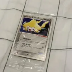 未開封　ポケパーク2005限定ポケパークのジラーチプロモカードポケモンカードのサムネイル