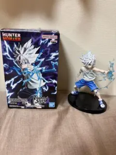 キルア　フィギュア